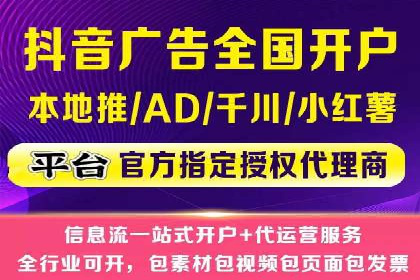 百度推广费用构成解析与案例研究