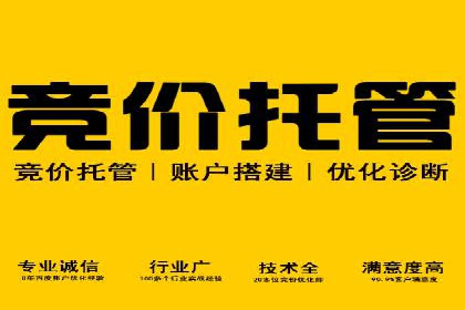 抖音信息流广告策略解析